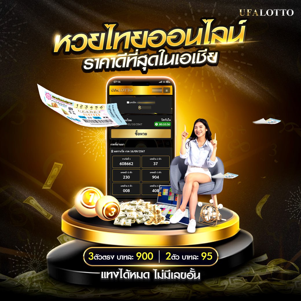 superslot wallet 789 สมัครง่าย พร้อมโปรโมชั่นใหม่สุดคุ้มทุกวัน