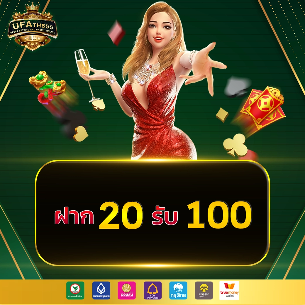 superslot wallet เว็บตรง สล็อต ฝากถอนออโต้ ไม่ผ่านเอเย่นต์ 2026