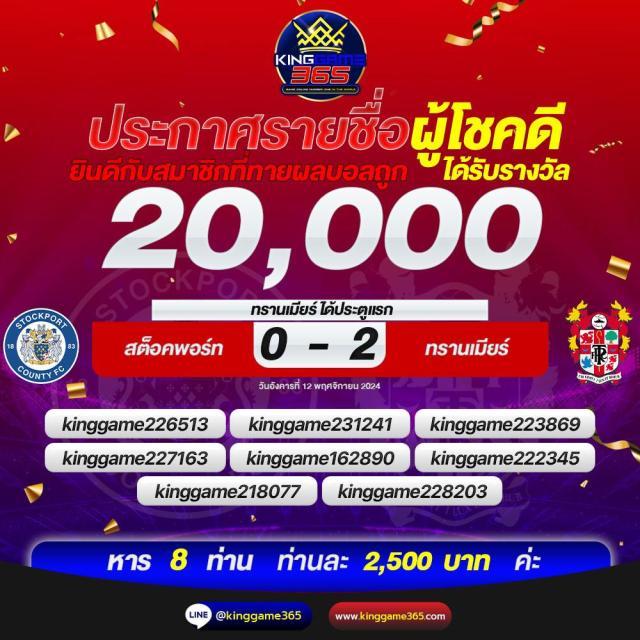 superslot เว็บตรง สล็อต ฝากถอนออโต้ ไม่ผ่านเอเย่นต์ 2026