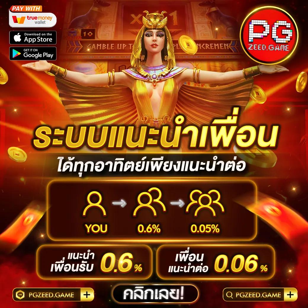 superxwin คาสิโนครบวงจร เล่นง่ายได้เงินจริง 2024