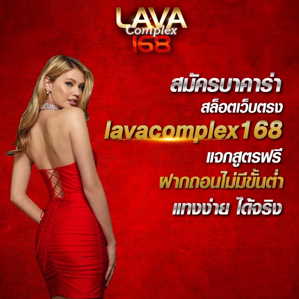 suriyabet เว็บตรง สล็อต ฝากถอนออโต้ ไม่ผ่านเอเย่นต์ 2026