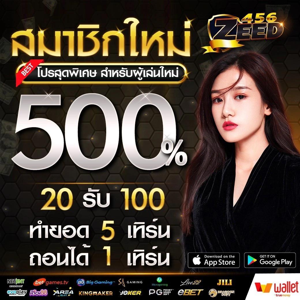 t2b bet เว็บเดิมพันอันดับหนึ่ง มั่นใจในความปลอดภัยและเทคนิคสุดล้ำ