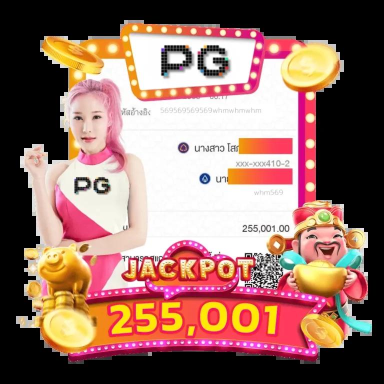 t6158สล็อต คาสิโนเติมเต็มความสนุกด้วยโปรโมชั่นสุดคุ้ม 2024