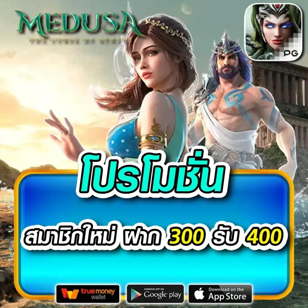taekdee777 คาสิโนสด สล็อตอันดับ 1 เล่นง่าย จ่ายจริง บริการเร็ว