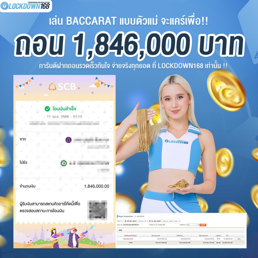 tga168 เว็บตรง สล็อต ฝากถอนออโต้ ไม่ผ่านเอเย่นต์ 2026