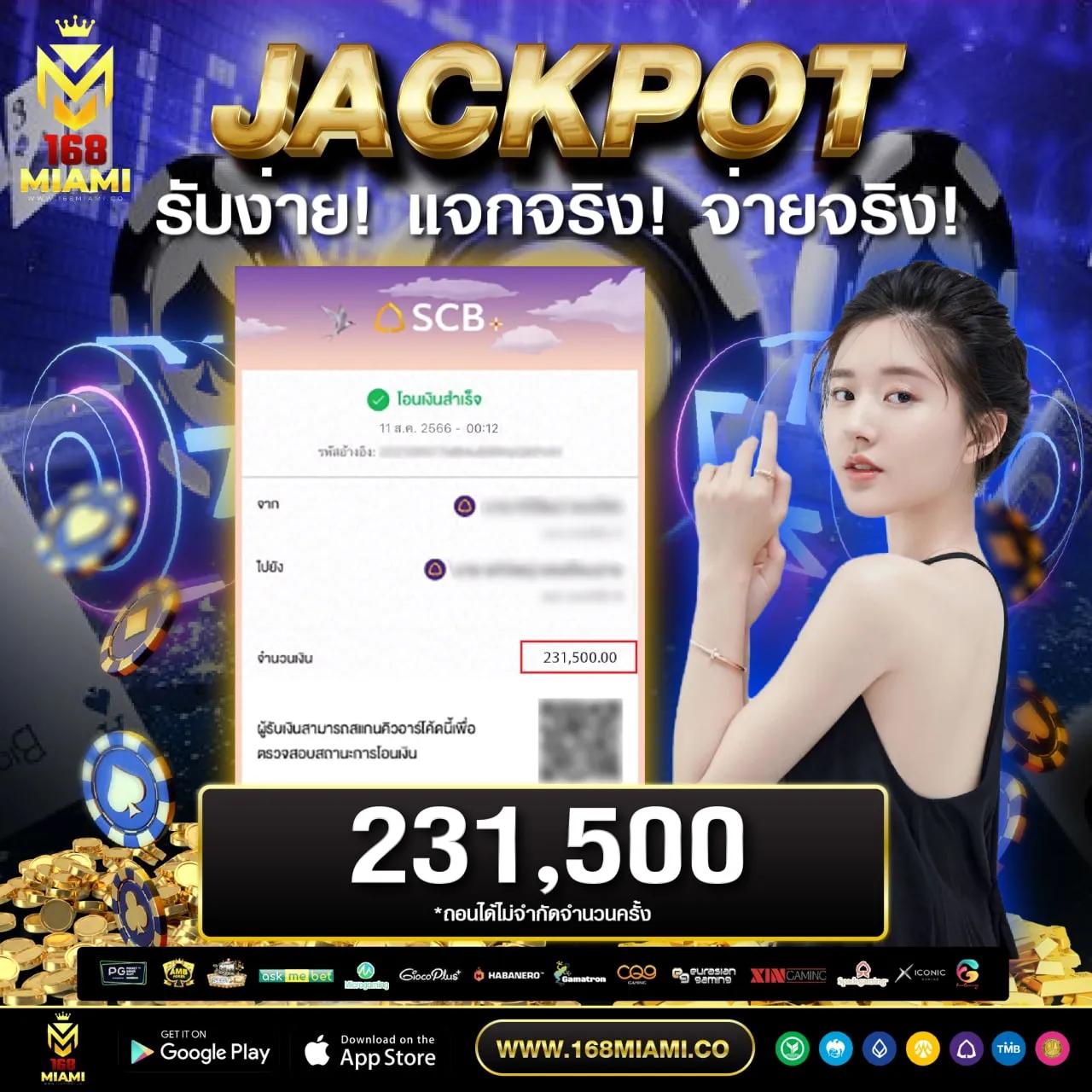 tgayes เว็บตรง สล็อต ฝากถอนออโต้ ไม่ผ่านเอเย่นต์ 2026