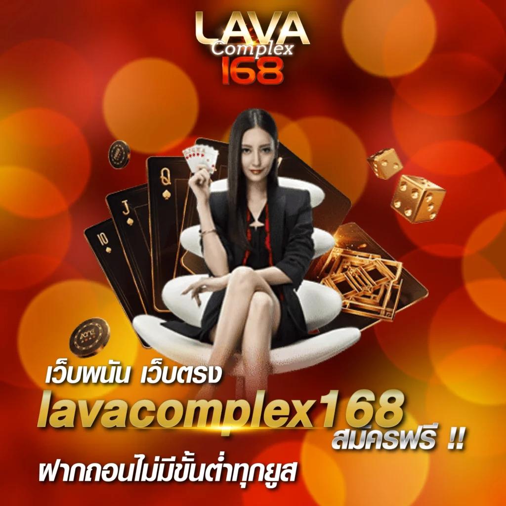 th สกอร์ คาสิโนยอดนิยม เดิมพันง่าย จ่ายเต็มทุกเกมเต็มรูปแบบ