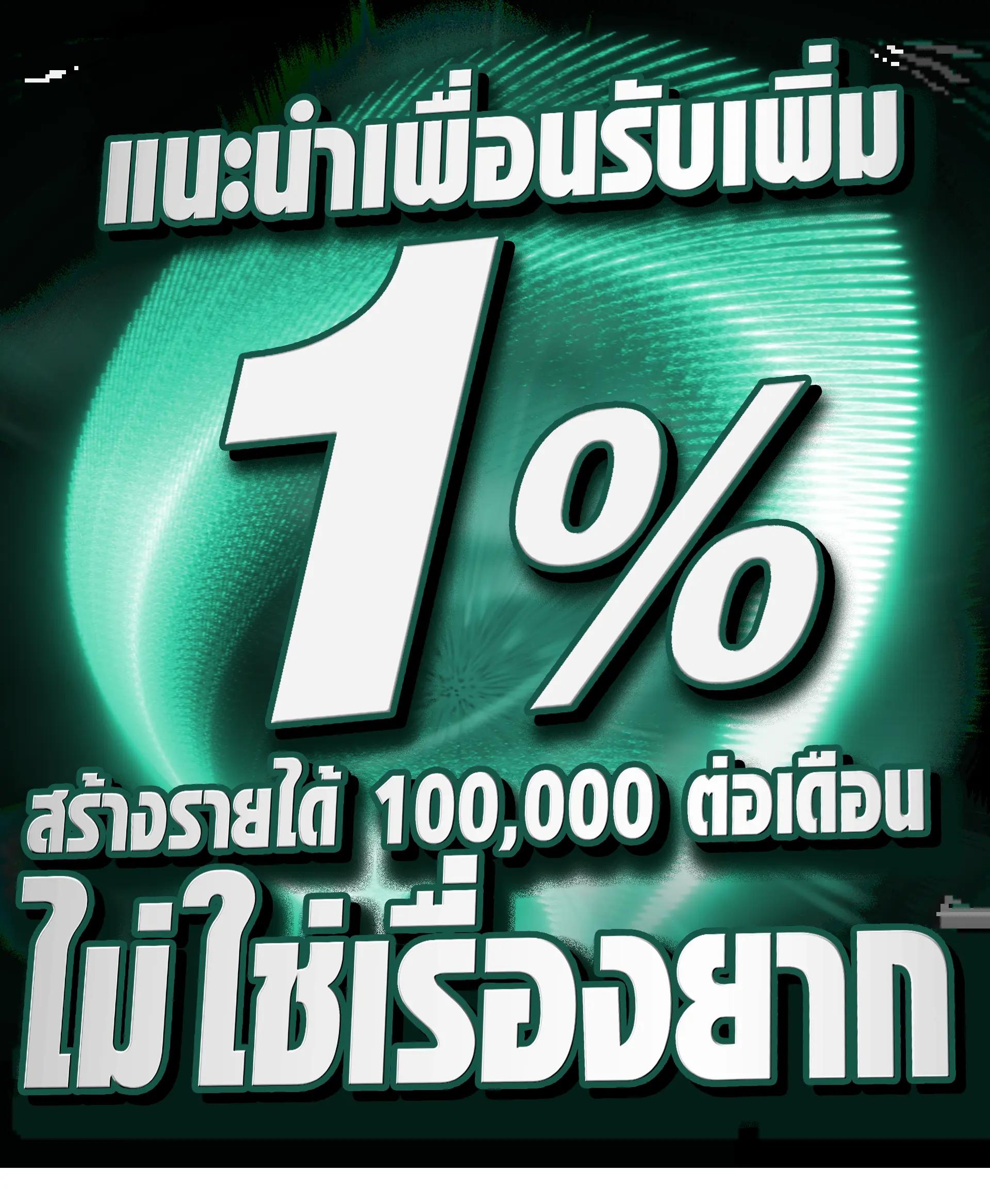 thaislotextra88 คาสิโนสด สล็อตแตกง่าย ระบบทันสมัย 2024
