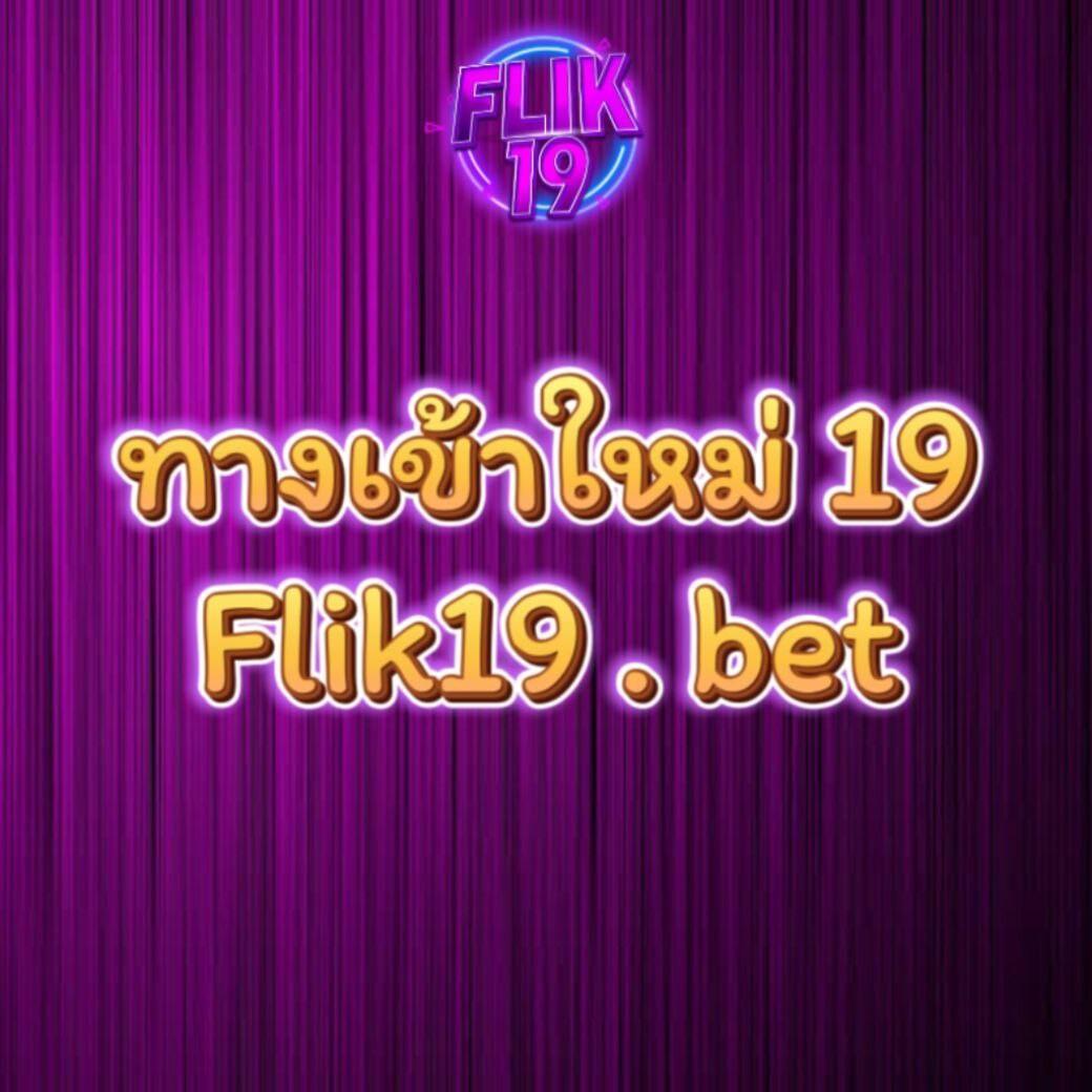 thescoreบอล คาสิโนออนไลน์อันดับหนึ่ง รวมเทคนิคและโปรโมชั่นล่าสุด