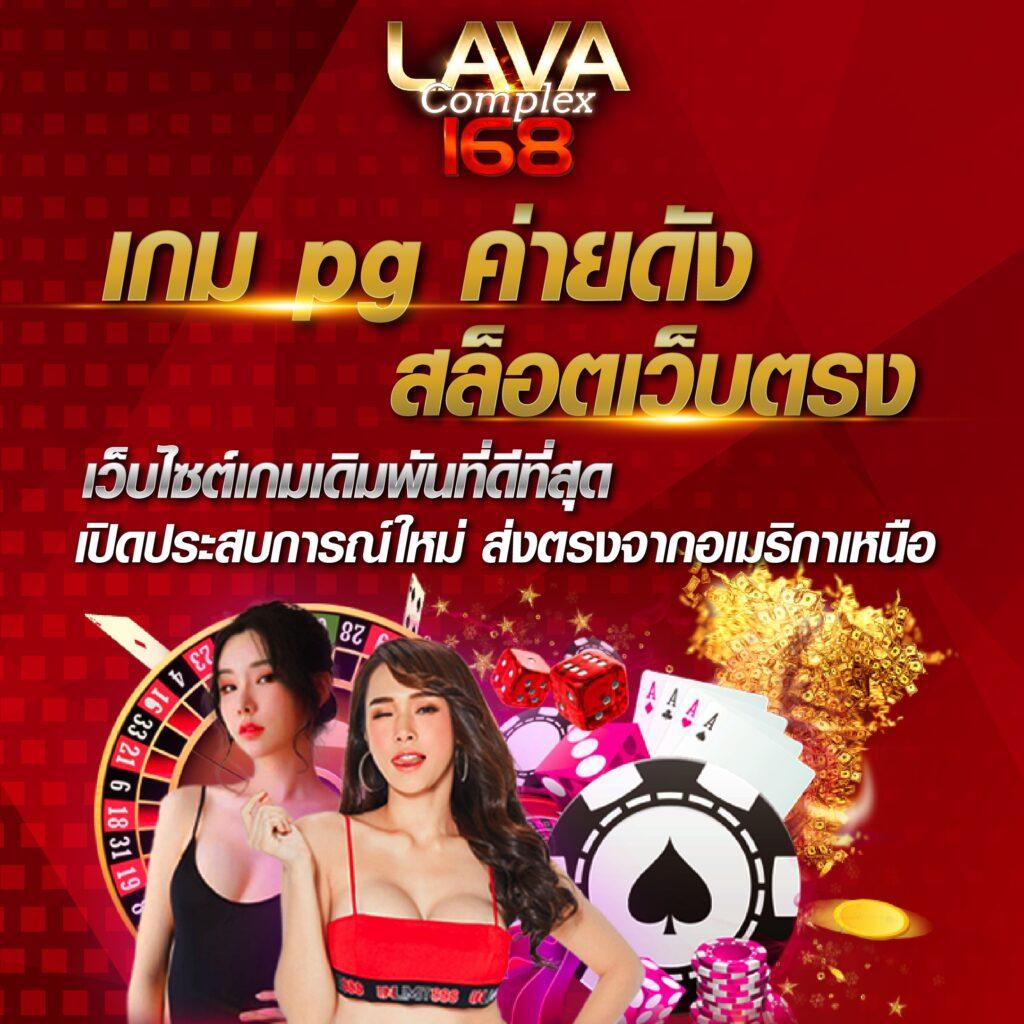 thoth789 เว็บตรง สล็อต ฝากถอนออโต้ ไม่ผ่านเอเย่นต์ 2026