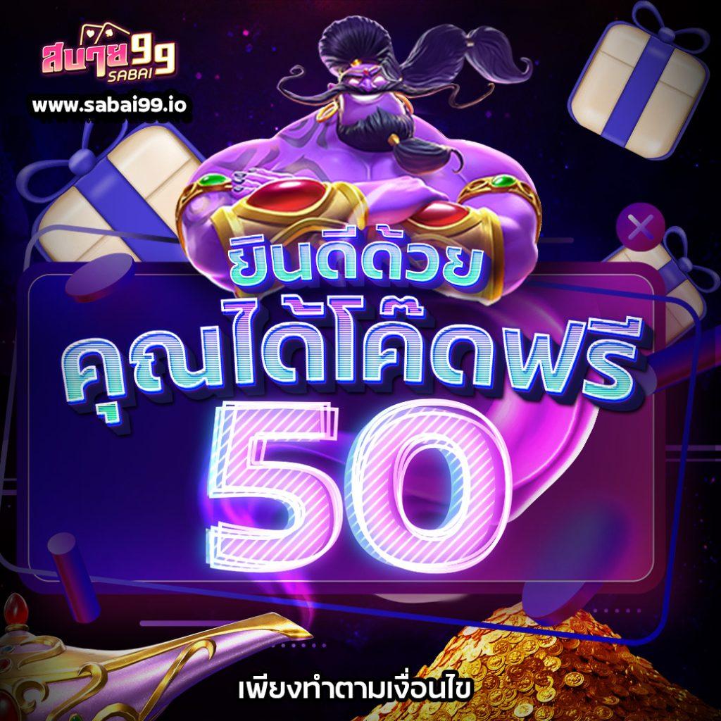 thscore คาสิโนออนไลน์ชั้นนำ สมัครง่าย จ่ายจริง ระบบทันสมัย