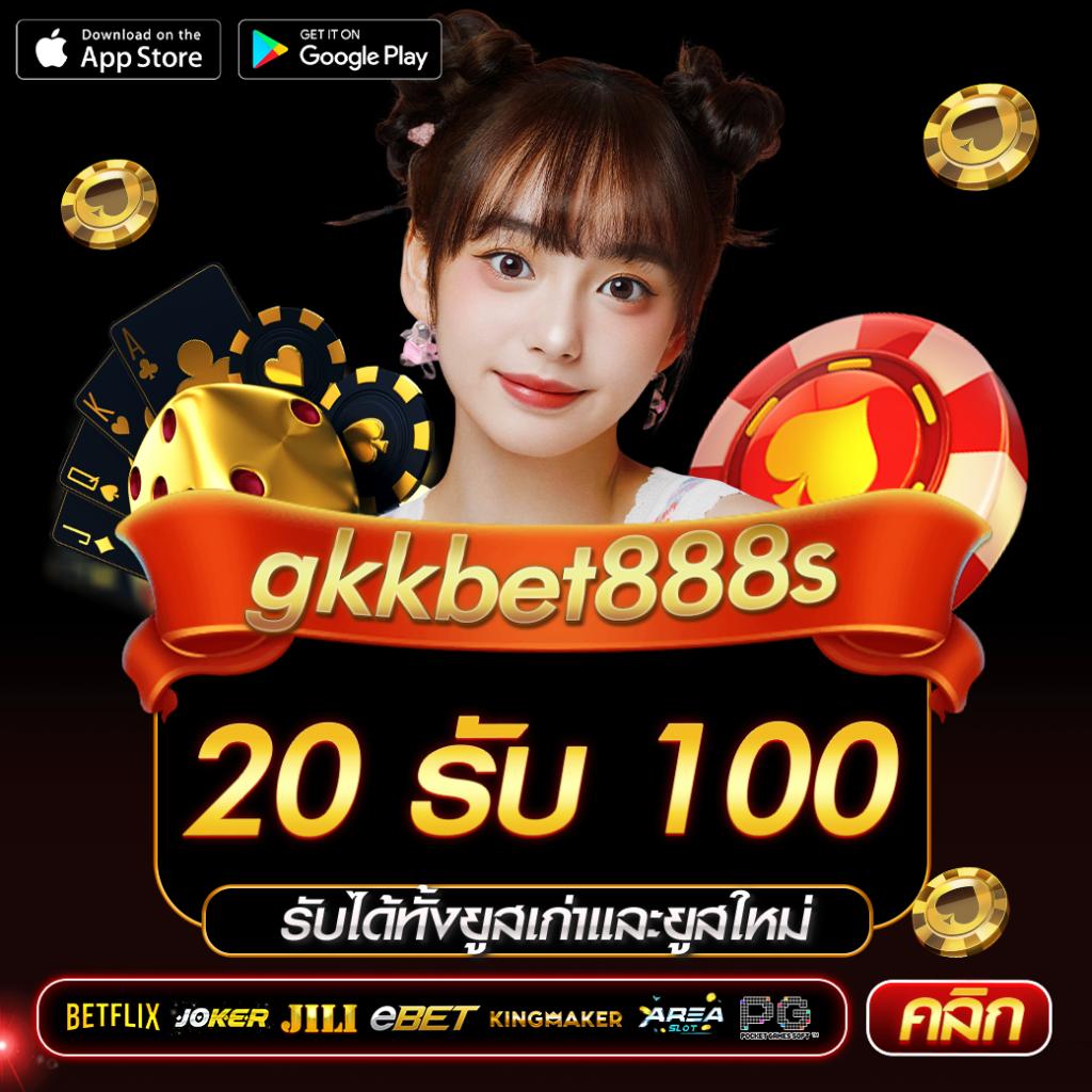 thwin สล็อต เว็บตรง เบทน้อย แตกง่าย ล่าสุด 2024