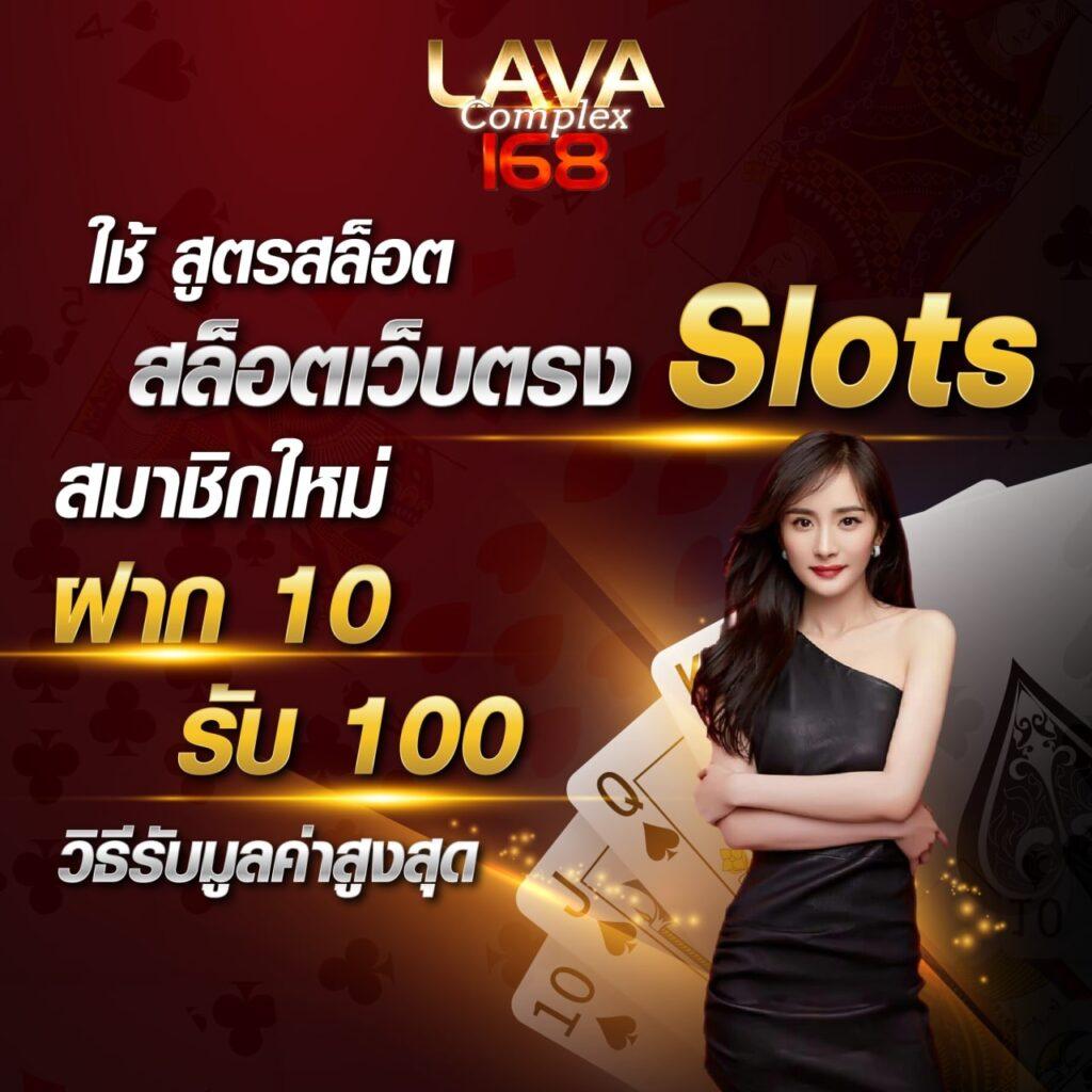tigersoft คาสิโนเว็บตรง โบนัสแจกเยอะ มั่นคงที่สุดในไทย