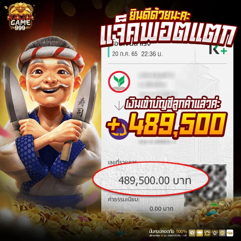 tt1bet เว็บตรง สล็อต ฝากถอนออโต้ ไม่ผ่านเอเย่นต์ 2026