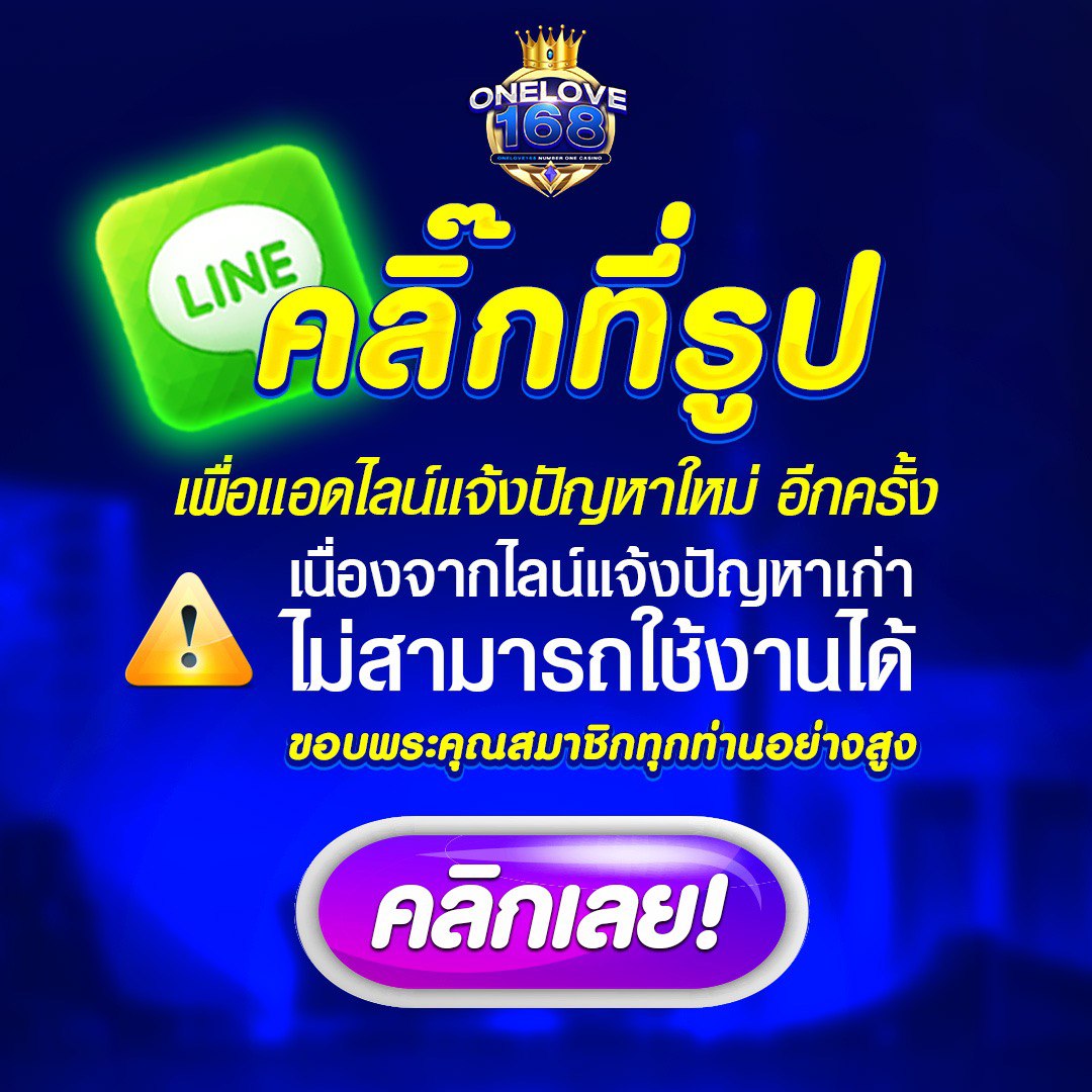 tw2x ทางเข้า เว็บคาสิโนออนไลน์ยอดฮิต สุดมันส์ ระดับแนวหน้า