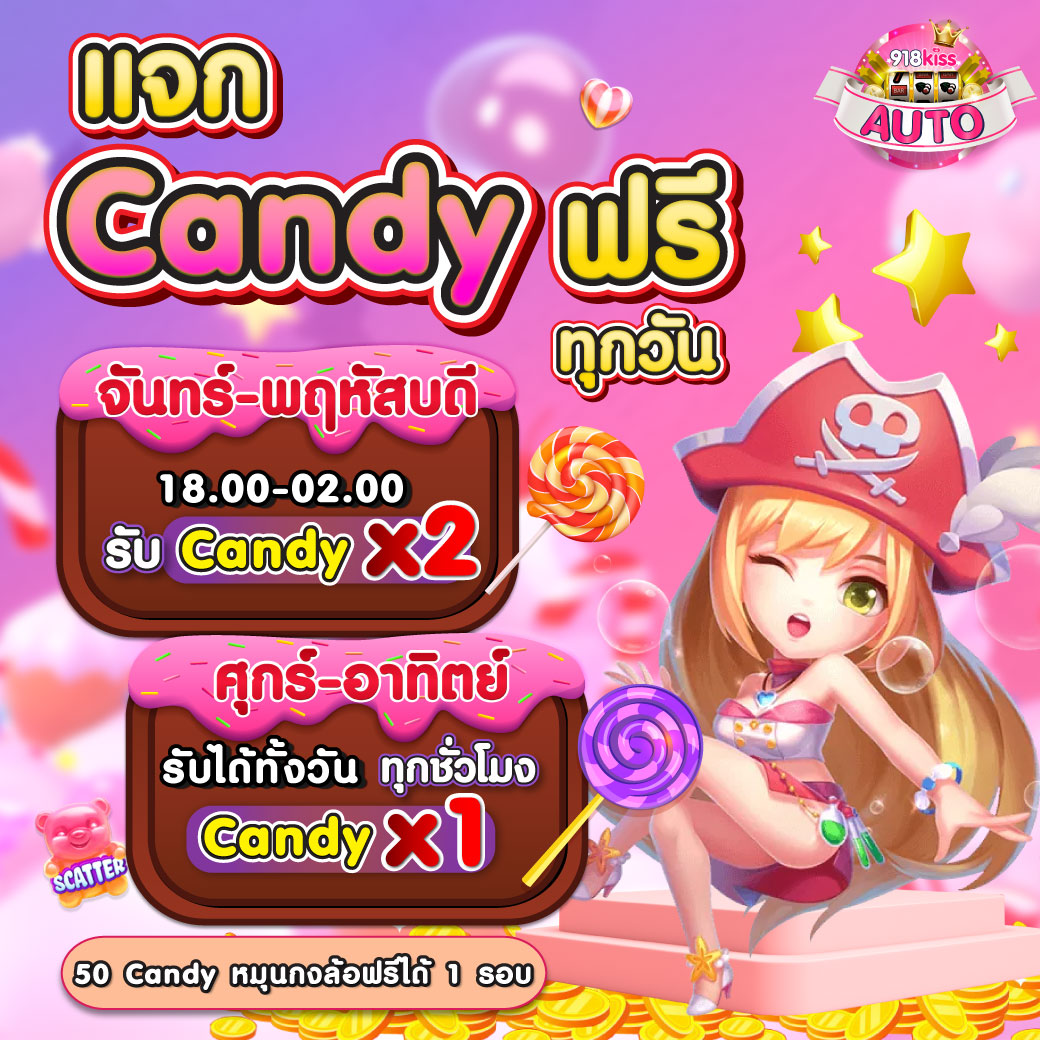 u3103 com เข้าสู่ระบบ เว็บตรง สล็อต ฝากถอนออโต้ ไม่ผ่านเอเย่นต์ 2026