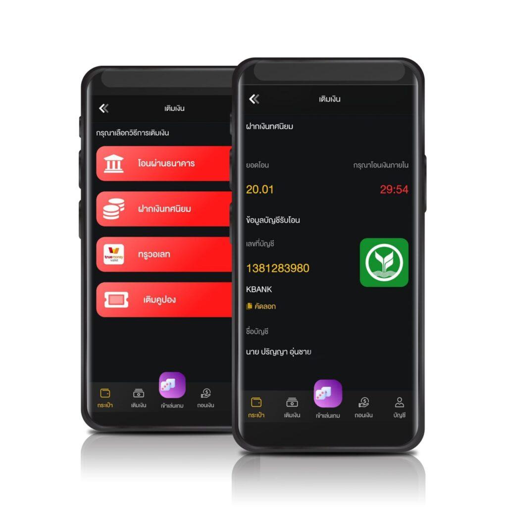 u31 VIP คาสิโนออนไลน์ครบวงจร เล่นง่าย ระบบทันสมัย โปรโมชั่นโดนใจ