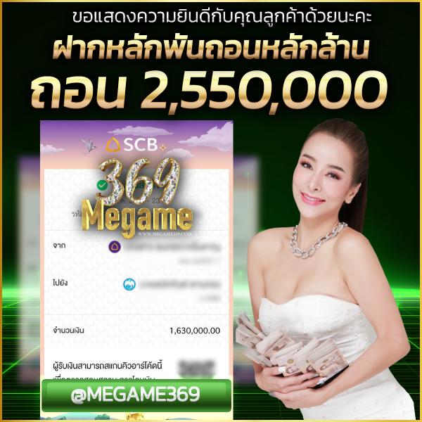 u31 slot เว็บสล็อตมาแรง อัปเดตใหม่ โบนัสจัดเต็ม