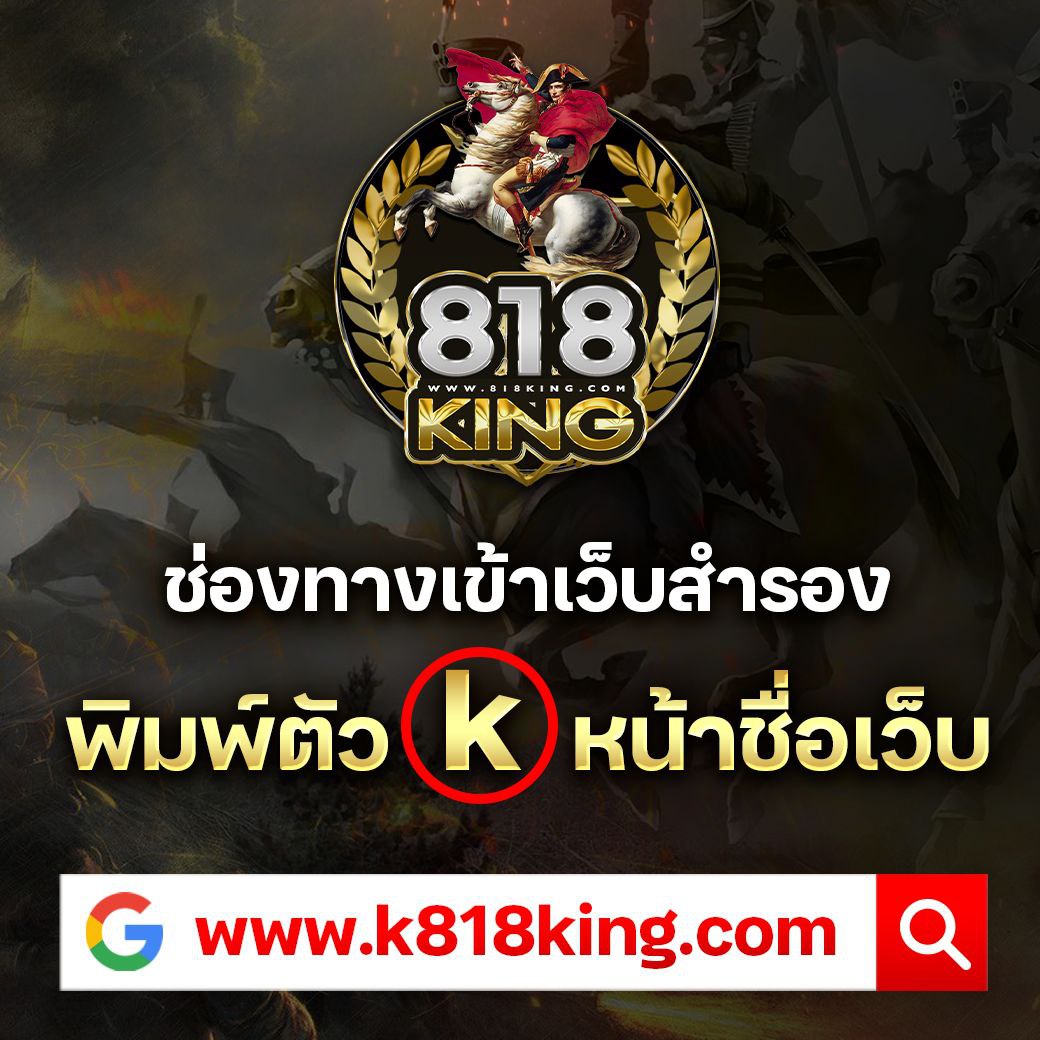 u31 vip เว็บตรง สล็อต ฝากถอนออโต้ ไม่ผ่านเอเย่นต์ 2026