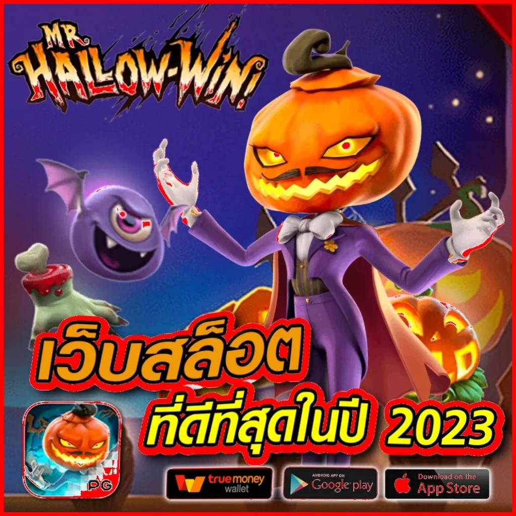 ufa168p เว็บคาสิโนออนไลน์ยอดนิยมที่สุดในไทย พร้อมโปรโมชั่นจัดเต็ม