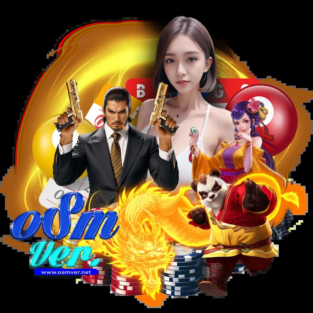 ufa191 สล็อต ค่ายเกมอันดับ 1 เล่นง่าย ฝากถอนรวดเร็ว มาตรฐานสูง