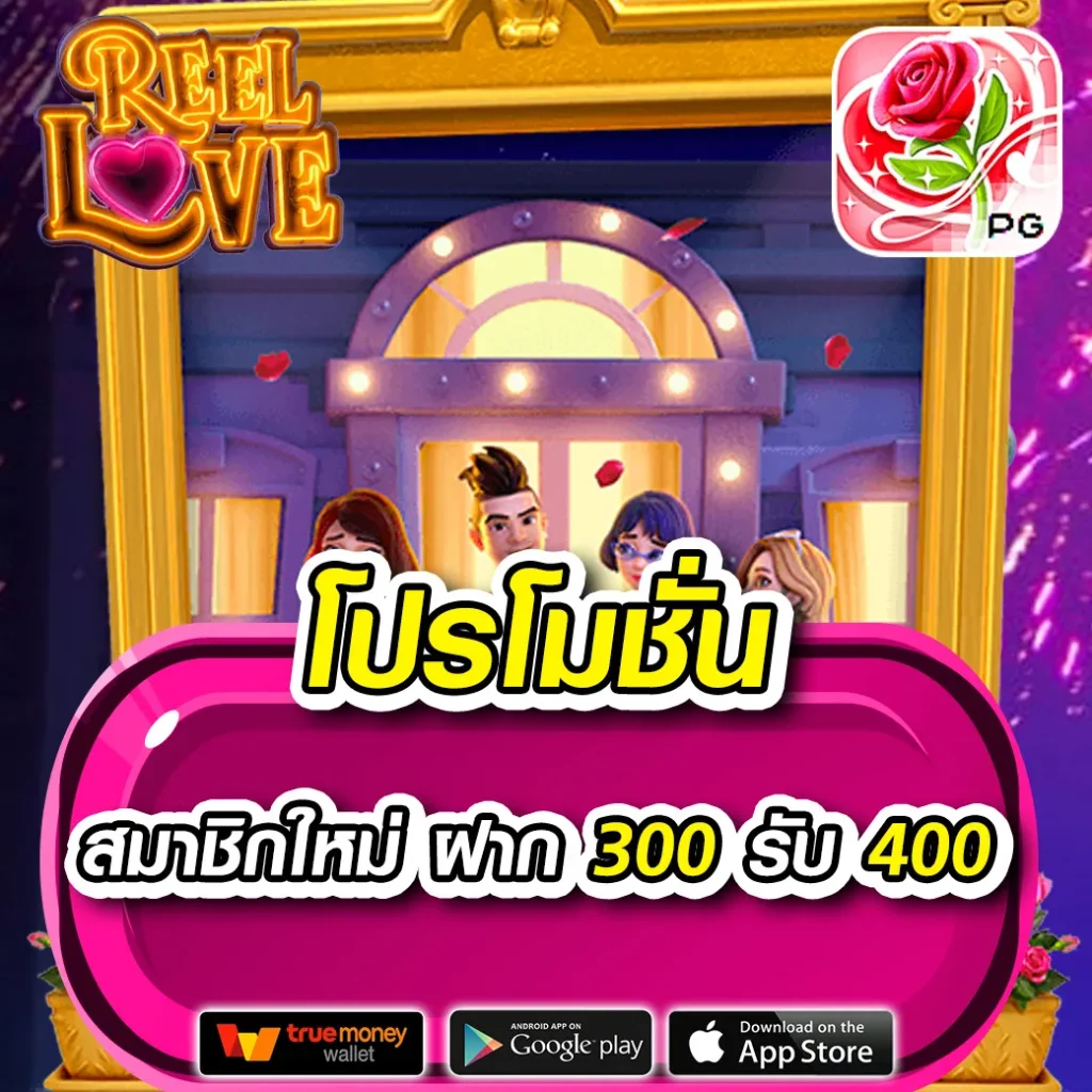 ufa356 ทางเข้า มือถือ สมัครล่าสุด เว็บตรง คุณภาพสูง ทันสมัย
