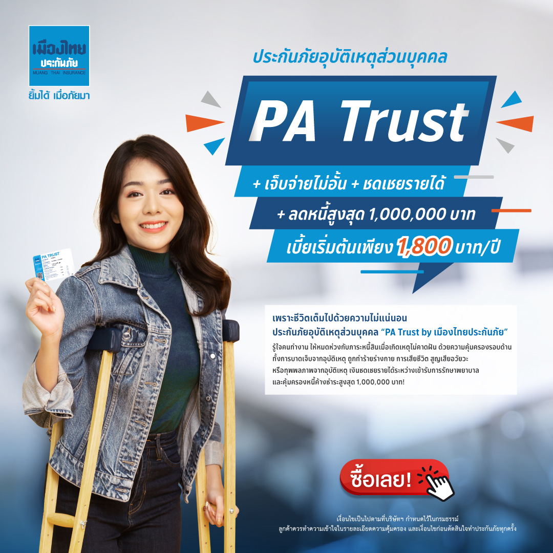 ufa356 เว็บตรง สล็อต ฝากถอนออโต้ ไม่ผ่านเอเย่นต์ 2026