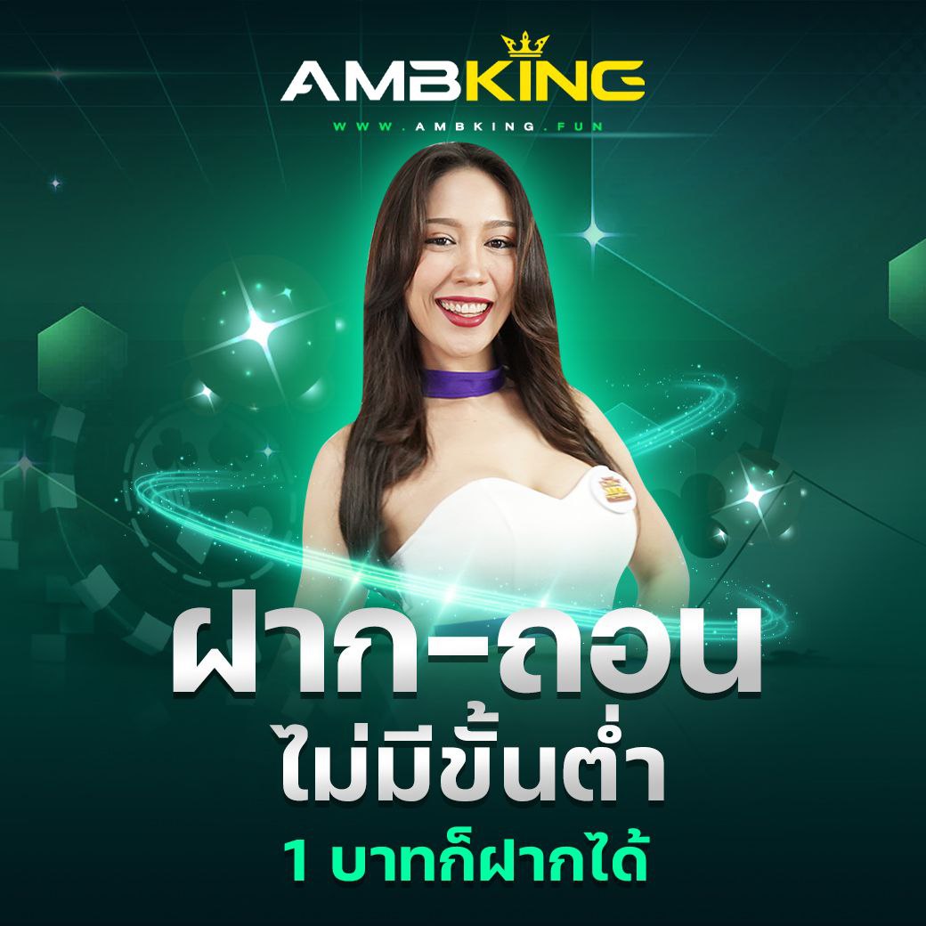 ufa365 ทางเข้า เว็บคาสิโนออนไลน์อันดับหนึ่งในไทย เล่นง่ายปลอดภัย