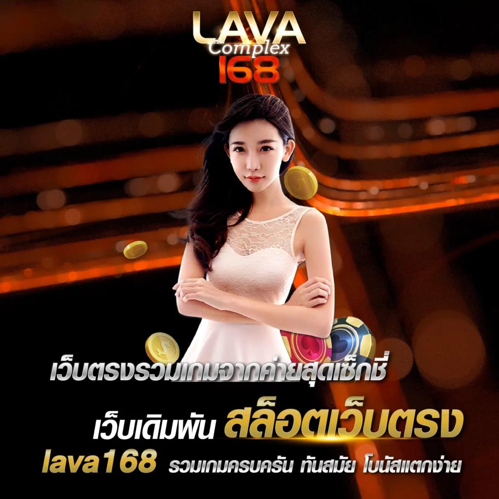 ufa365 เว็บตรง คาสิโนออนไลน์ครบวงจร ด้วยเทคโนโลยีล้ำสมัย