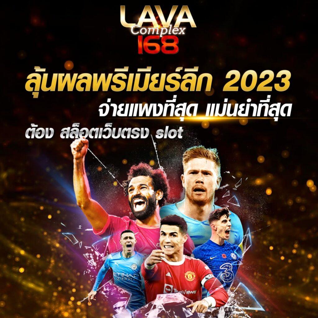 ufa365 เว็บตรง สมัครง่าย ฝากถอนไว ทันใจใน 1 นาที