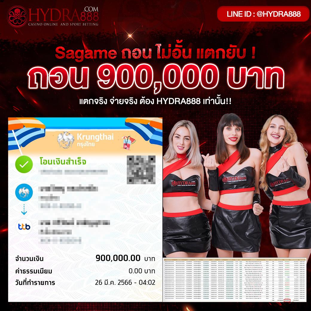 ufa365 แหล่งรวมเกมพนันแสนสนุก ครบครันด้านการเดิมพันออนไลน์