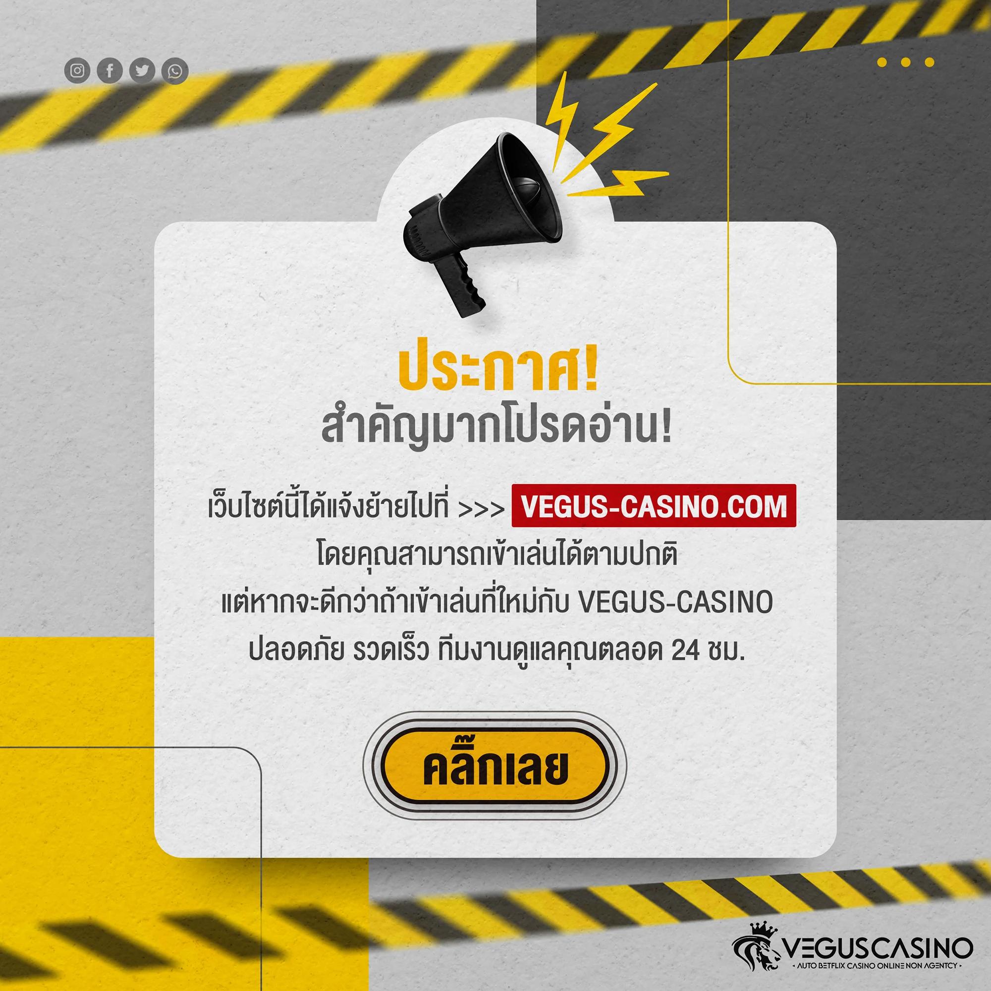 ufa369 ทางเข้า ล่าสุด สมัครง่าย รับโบนัสสุดคุ้มผู้เล่นใหม่