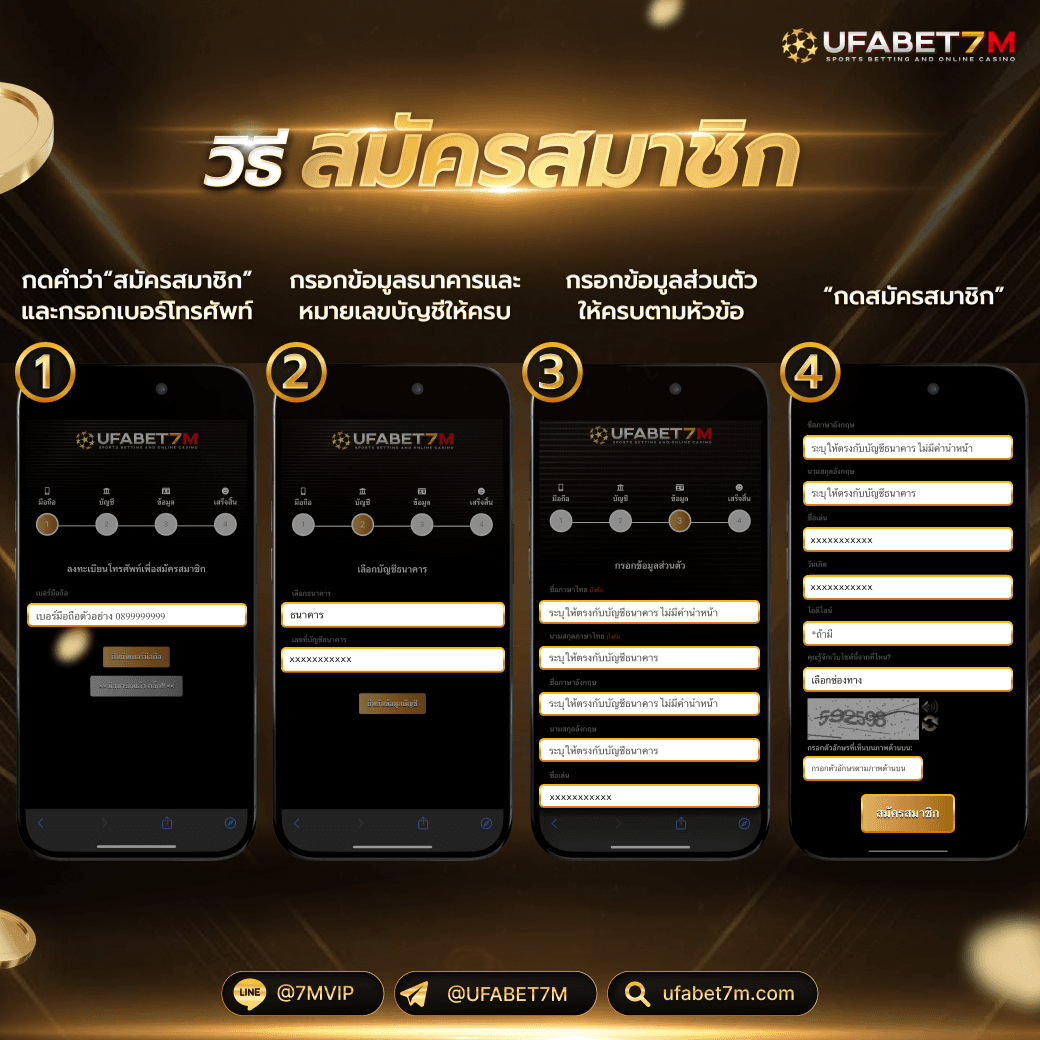 ufa4k เว็บตรง สล็อต ฝากถอนออโต้ ไม่ผ่านเอเย่นต์ 2026