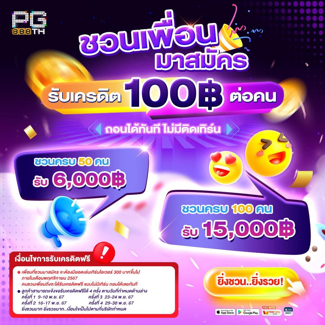 ufa6699 เว็บไซต์เดิมพันที่ดีที่สุด บริการทันสมัย ฝากถอนง่าย