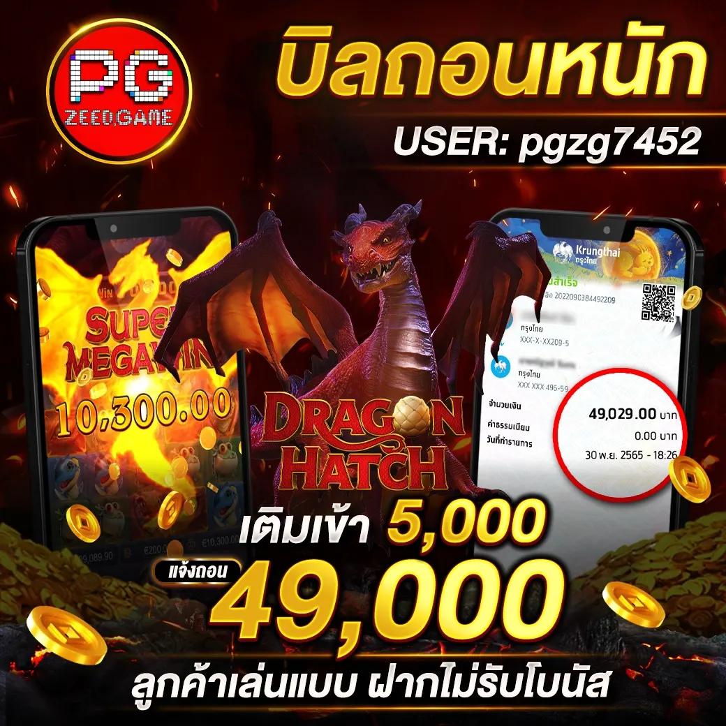 ufa678 คาสิโนออนไลน์ยอดนิยม ทำกำไรทั้งวัน เว็บเล่นง่ายสุดมั่นใจ