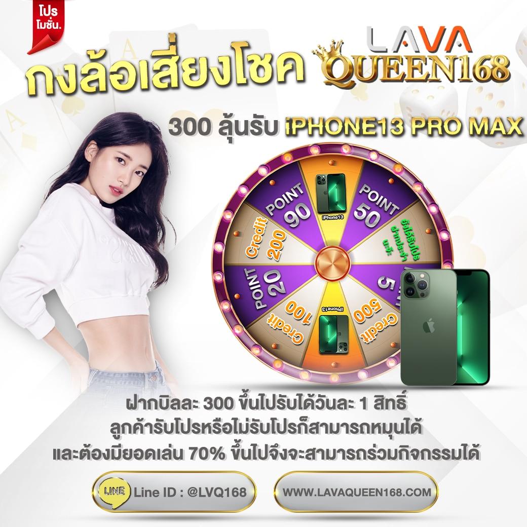 ufa777 wallet คาสิโนใหม่ล่าสุด สร้างรายได้ง่ายในไทย