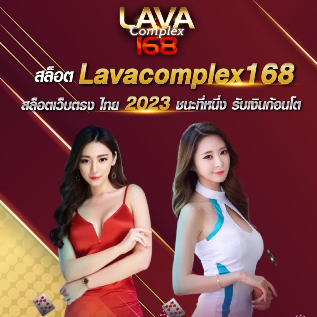 ufa7999 สมัครง่าย เดิมพันอัพเดทใหม่ พร้อมโปรโมชั่นสุดร้อนแรง