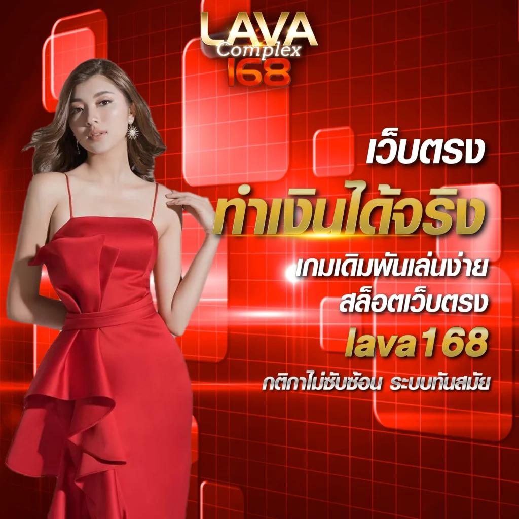 ufa888pro เว็บตรง สล็อต ฝากถอนออโต้ ไม่ผ่านเอเย่นต์ 2026