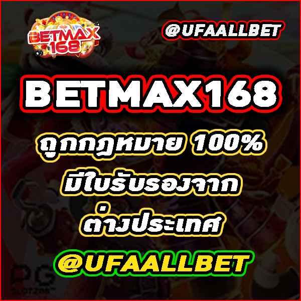 ufa99k แหล่งรวมคาสิโนออนไลน์ยอดนิยม สร้างรายได้ง่ายๆ