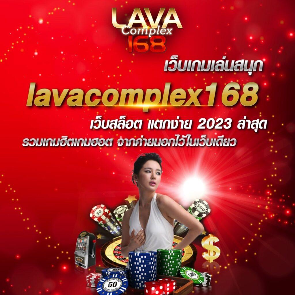 ufa 100 คาสิโนออนไลน์ครบวงจร สมัครง่าย จ่ายจริง ไม่ผ่านเอเย่นต์