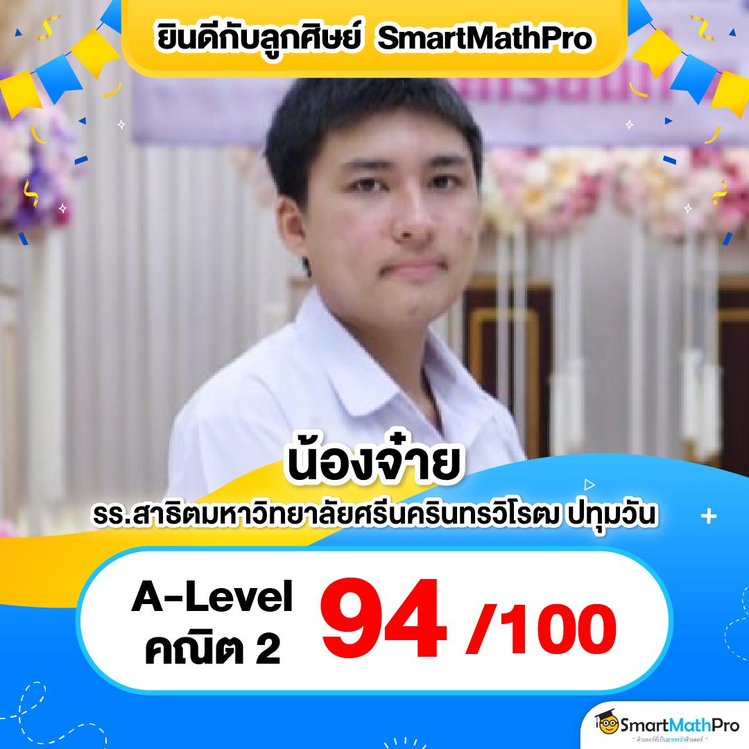 ufa apollo slot แพลตฟอร์มเกมนิยม เล่นง่ายจ่ายจริงครบวงจร
