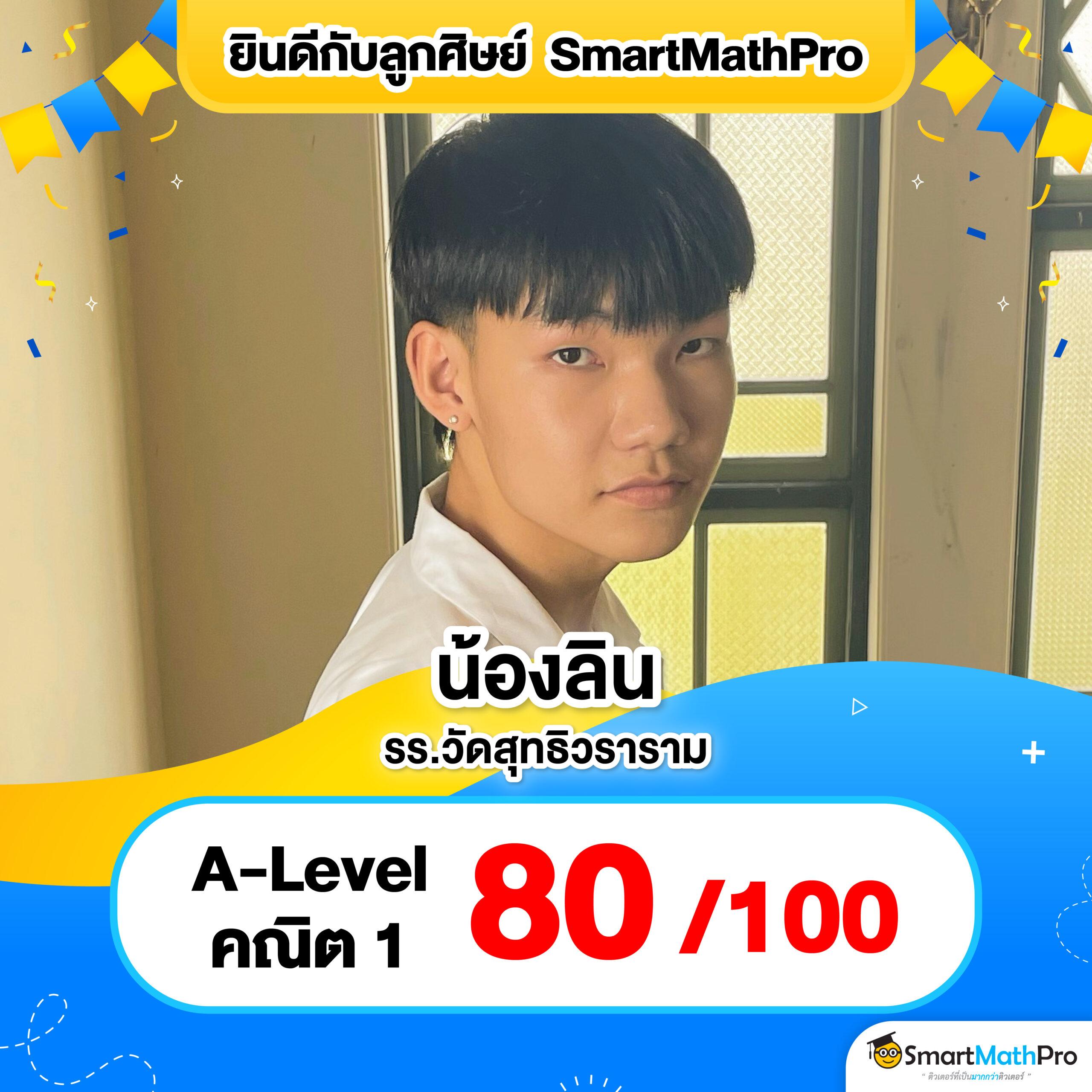 ufa bet เว็บตรง สล็อต ฝากถอนออโต้ ไม่ผ่านเอเย่นต์ 2026