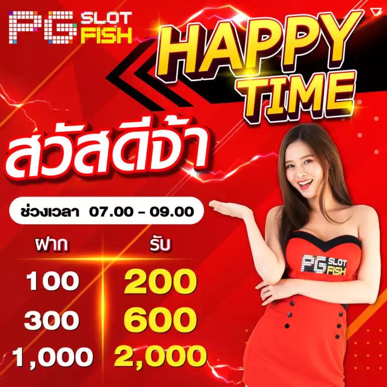 ufa betflix คาสิโนออนไลน์เว็บตรง ระบบทันสมัย เริ่มเล่นง่าย ๆ วันนี้