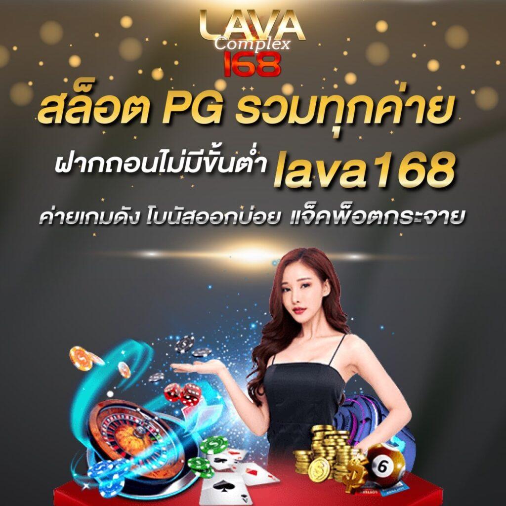 ufa eazy เว็บตรง สล็อต ฝากถอนออโต้ ไม่ผ่านเอเย่นต์ 2026