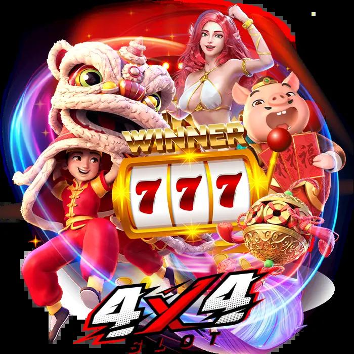 ufa สล็อตออนไลน์และเกมเดิมพันยอดนิยม แจกโปรโมชั่นสุดคุ้มทุกวัน