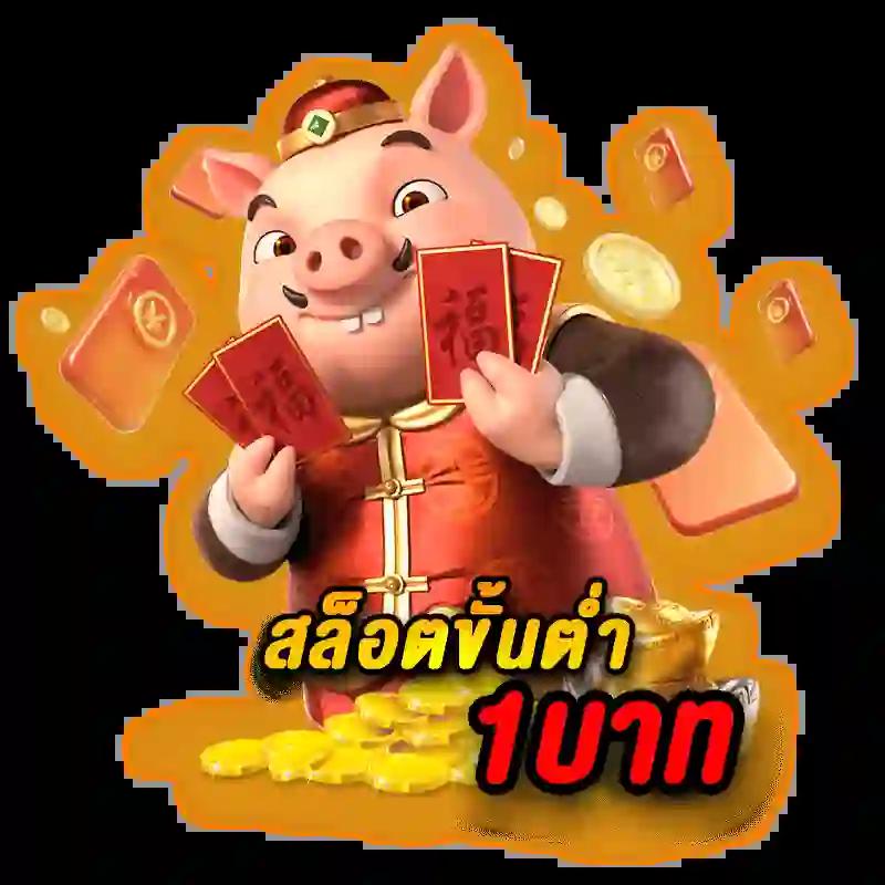 ufaapollo ศูนย์รวมเกมเดิมพันครบวงจรอันดับหนึ่งในไทย สมัครรับโปรเด็ดทุกวัน