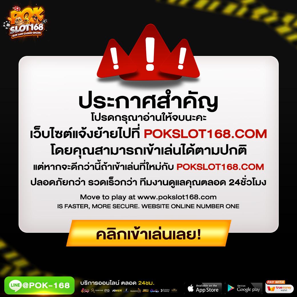 ufabe เว็บเดิมพันคาสิโนออนไลน์อันดับหนึ่งครบจบในที่เดียว