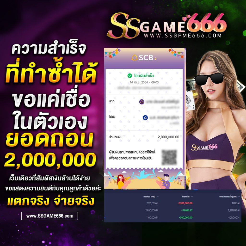 ufabet24 คาสิโนอันดับหนึ่ง รวมเกมทันสมัยและโปรโมชั่นสุดคุ้ม