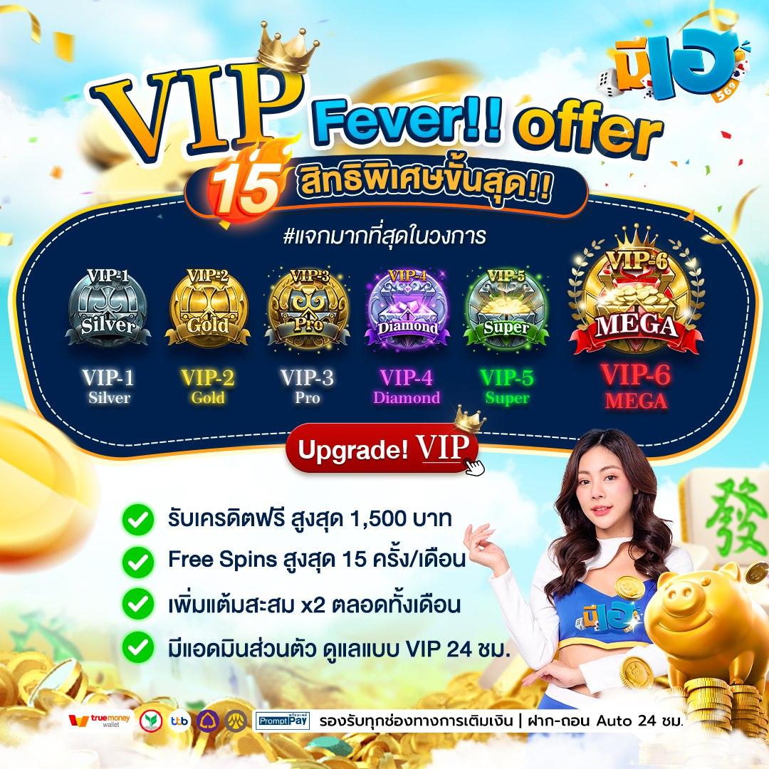 ufabet365 คาสิโนครบวงจร พนันง่าย จ่ายจริง ระบบปลอดภัย