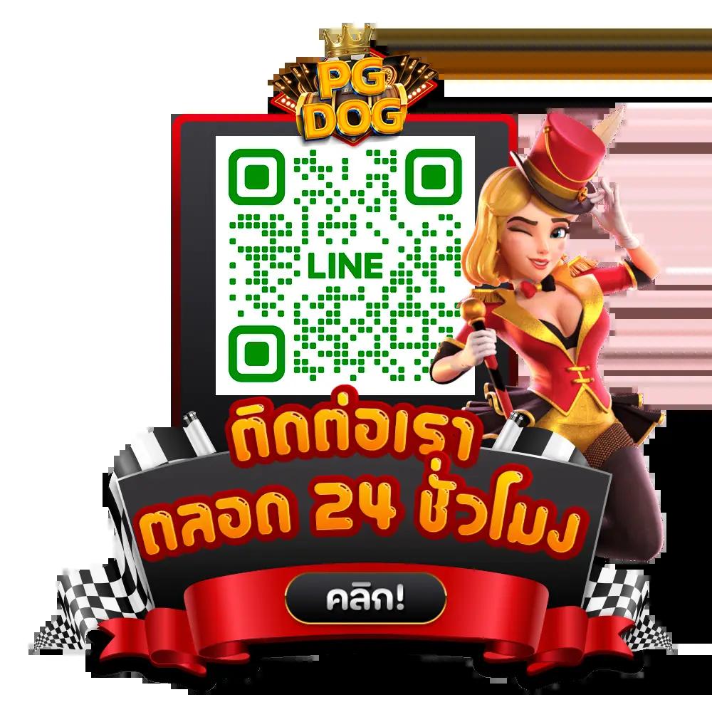 ufabet365 ทางเข้า เว็บตรงมั่นใจ ปลอดภัย โปรโมชั่นพิเศษ